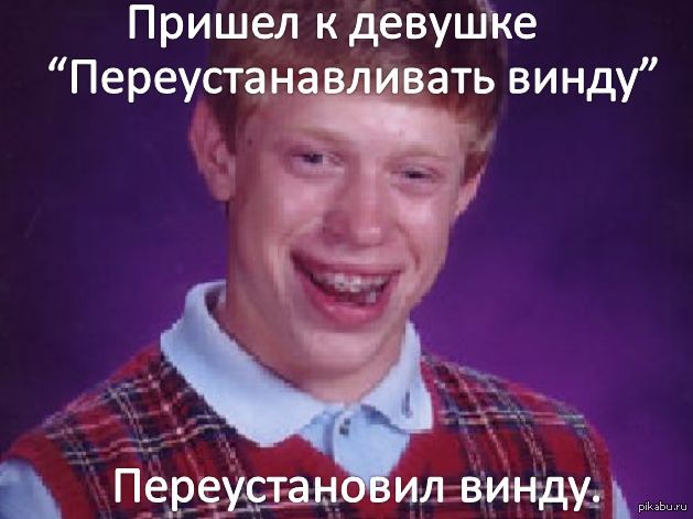 ��������� �����