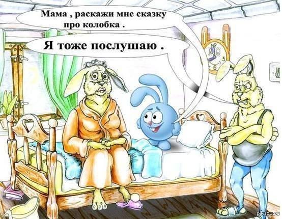 �� �������� �������...