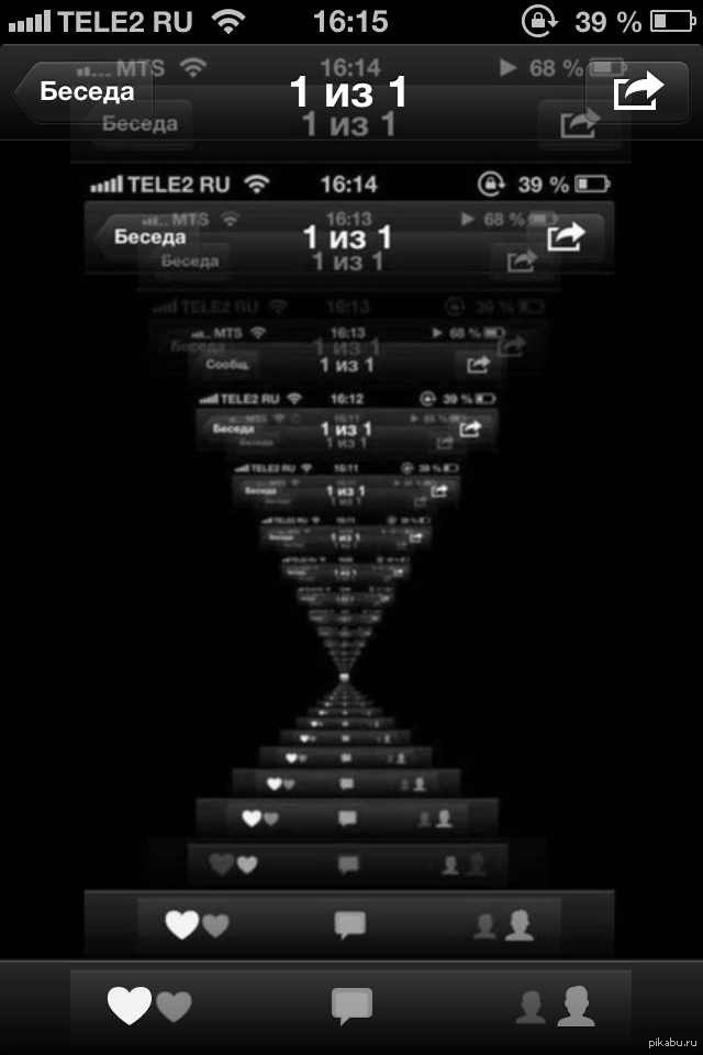 ����� � ������ ����� iPhone 5, � � ���� 4
