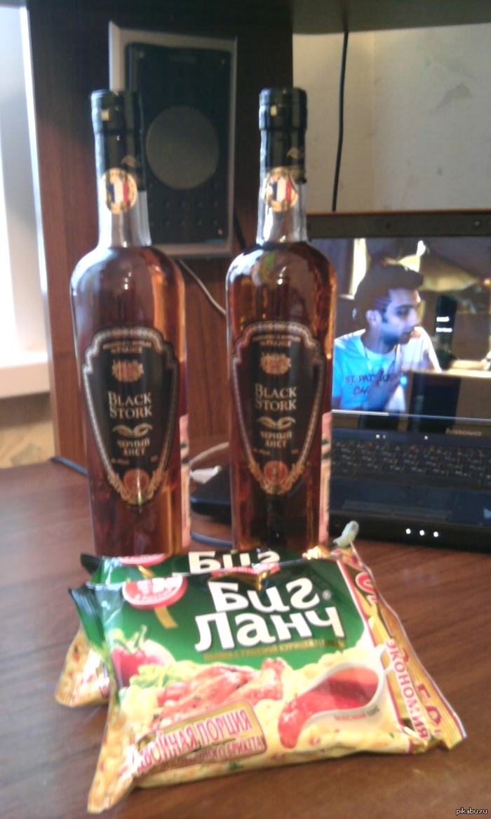 Друг зашел)