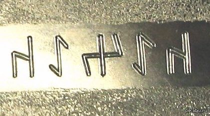 Казахи такие казахи