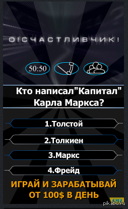 ��, ��� ��� ���� �� ������.