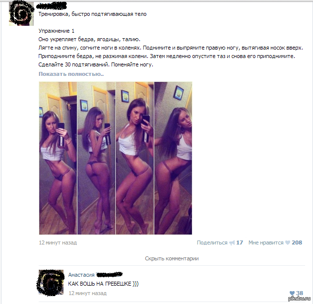 ����� ����)