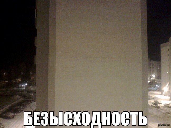 Потрясающий вид с моего балкона