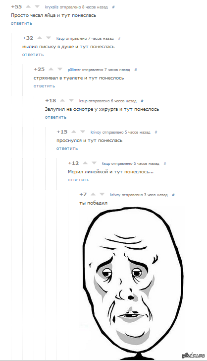 ���������� ����������...