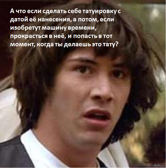 ��� ������ �������