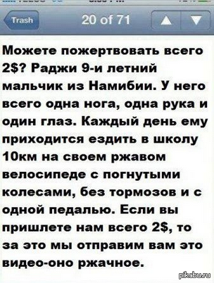 ����� ��� ������