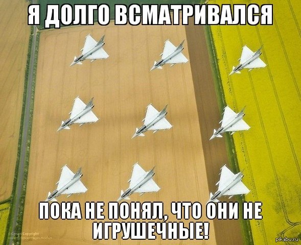 Необычно. | Пикабу