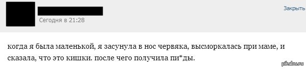 ���������� :D