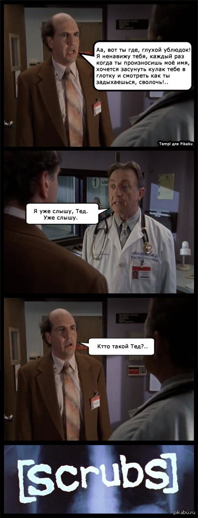 ��������� ����