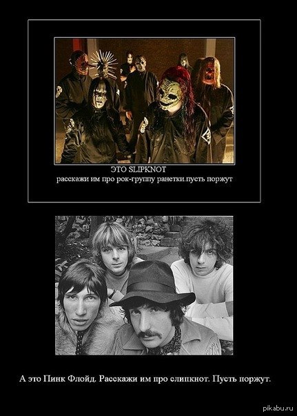 ��� ������ � ������