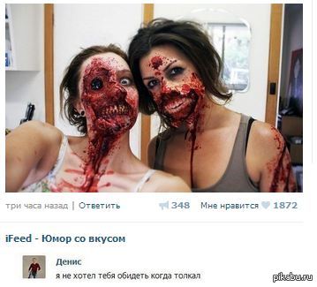 ����� ����������