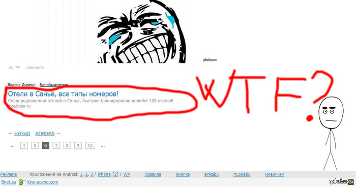 ����� ����������� �� ������.