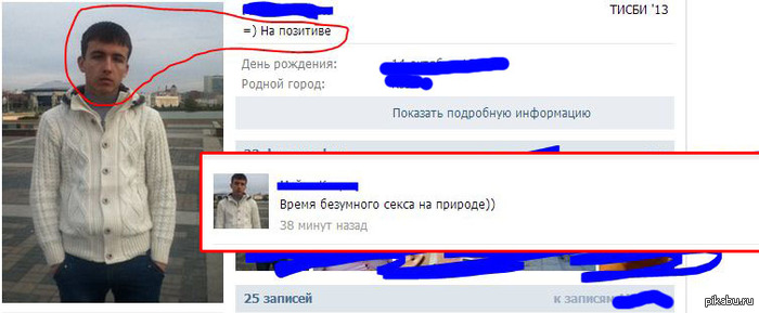 ������ �� ��������