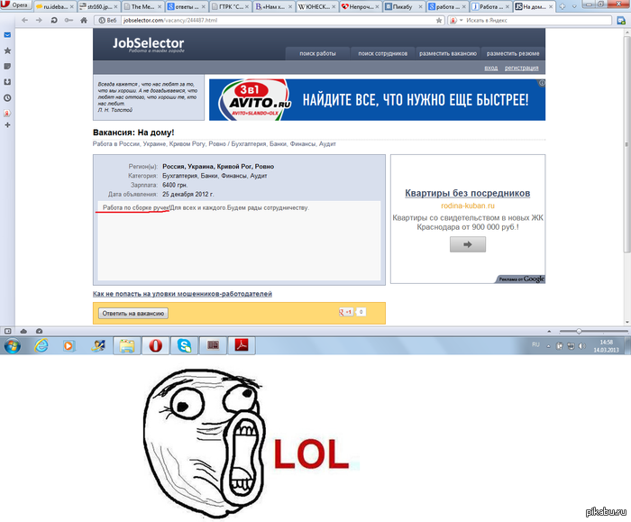 No comments.