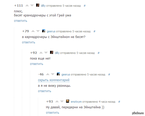 ������� ����