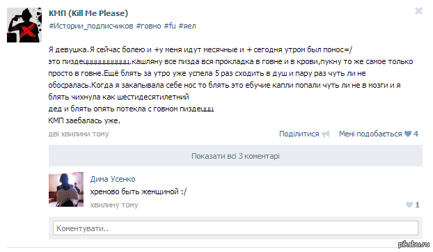 ������� ���� ��������.