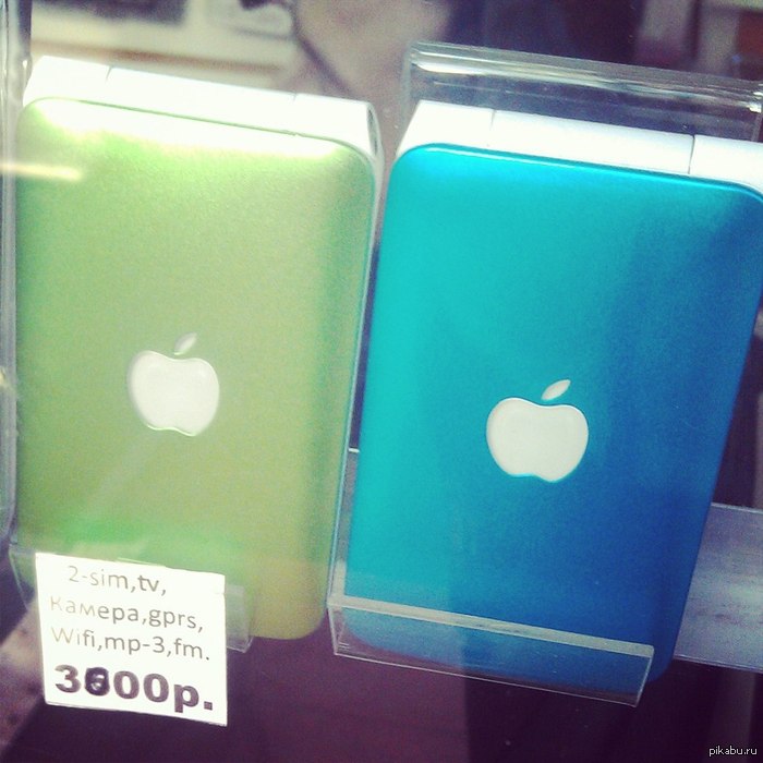        iPhone 6!       ?  3000!             ))