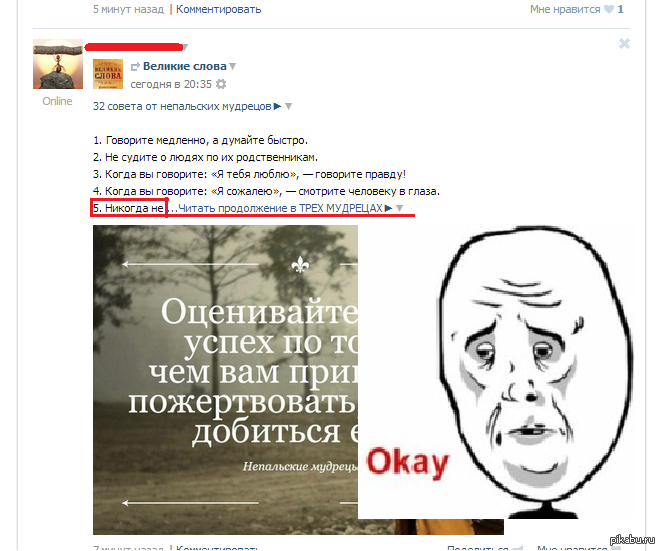 � ��� ��������((