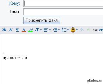 кстати о безысходности