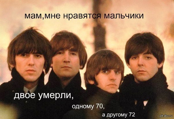 ���, ��� �������� ��������...