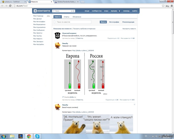 � ��� ��� ����� ����������