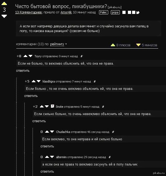         :D  ..  ,      ;)