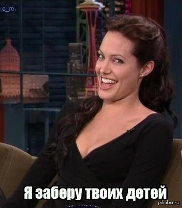 Она может :D