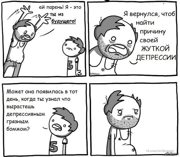 ��������������� ��������� ���������