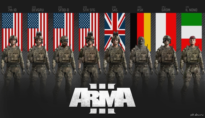 Arma3 I know that this is not the topic, but still, if anyone has it, please be so kind, give an invite to the trial version, my mail is casper105@mail.ru - My, Games, Steam