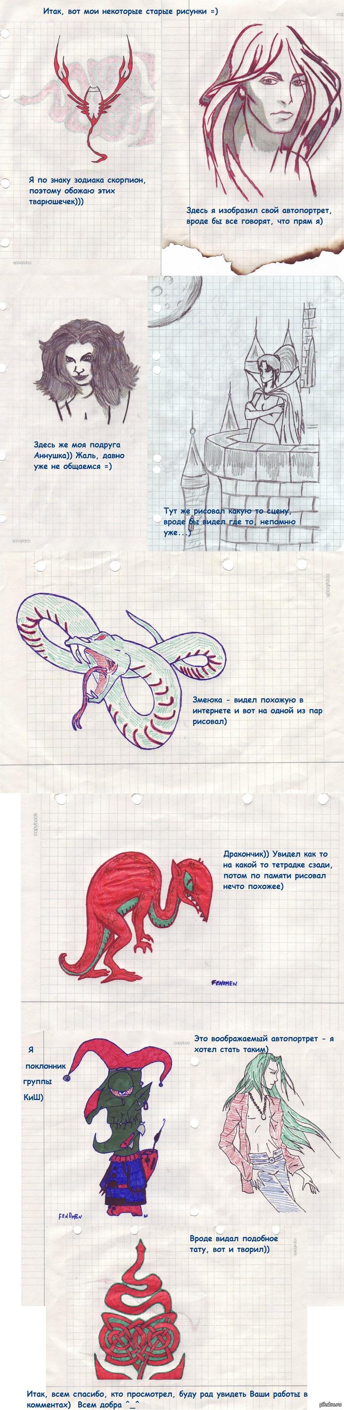   ,  ,       16  20 )     =)   )  )