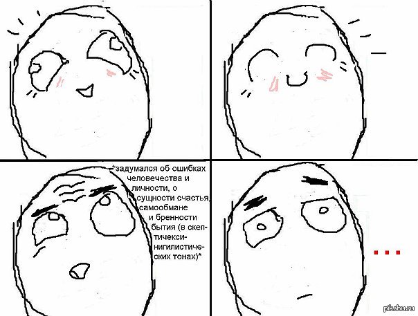 ��� ��� �������������