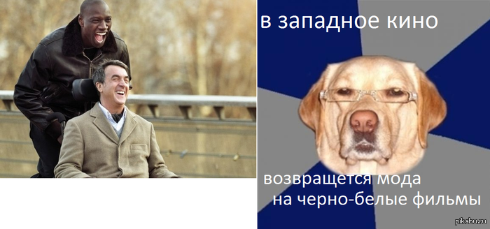 Время новостей