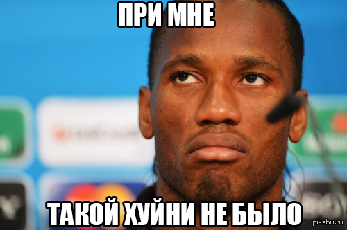 � ����������.