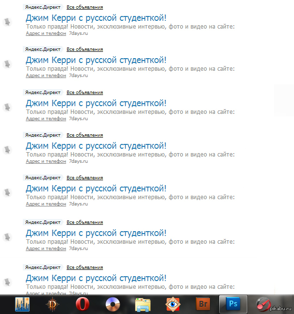 ���� ����� ������ � ���?