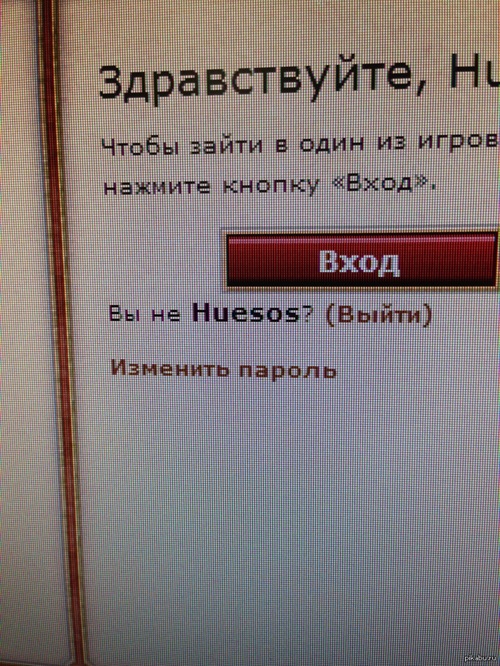 �� ������)