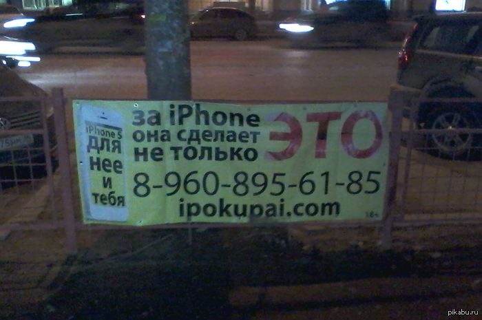 � ���������� �������-���������!