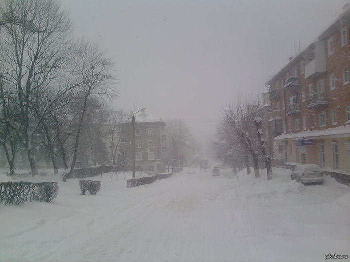 ����� � �. �����, �����-����������� �������, �������.