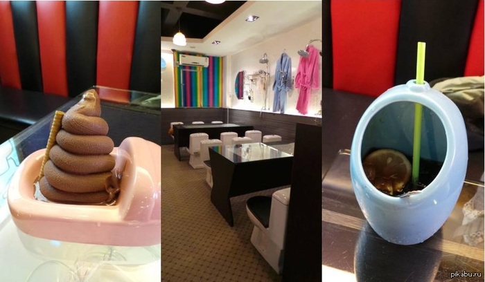 Приятного аппетита!