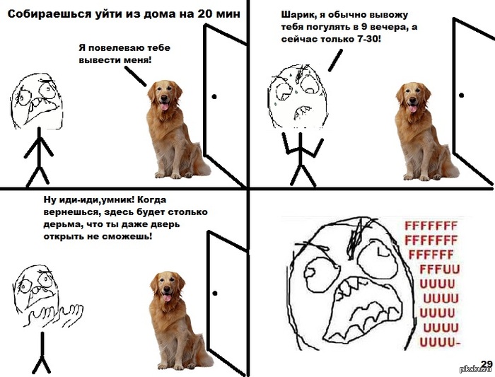 ��� ������ ������ ��� ���� � �����������...