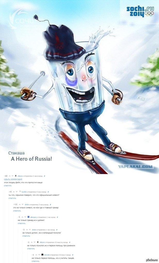 ) 