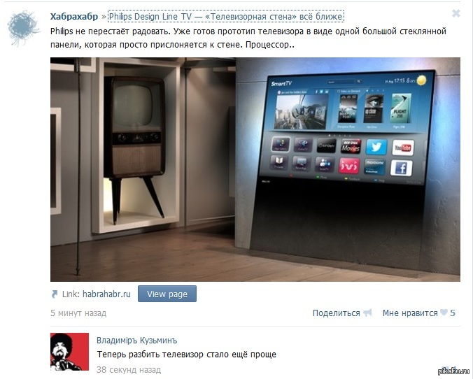 �� ��� �������)))