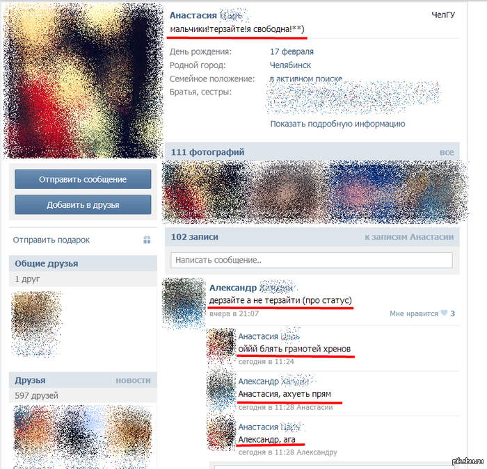 ��� � �����