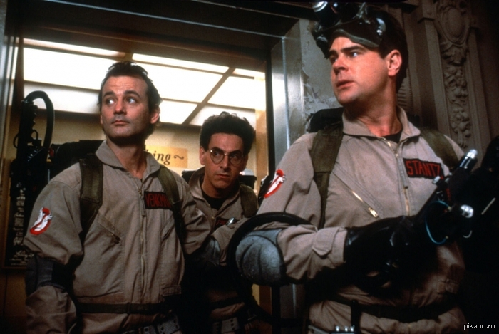 Who you gonna call? Ghostbusters!  :)