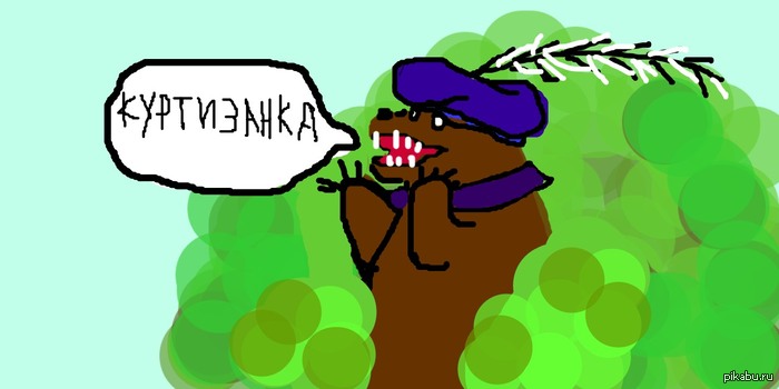 ���� �� ����