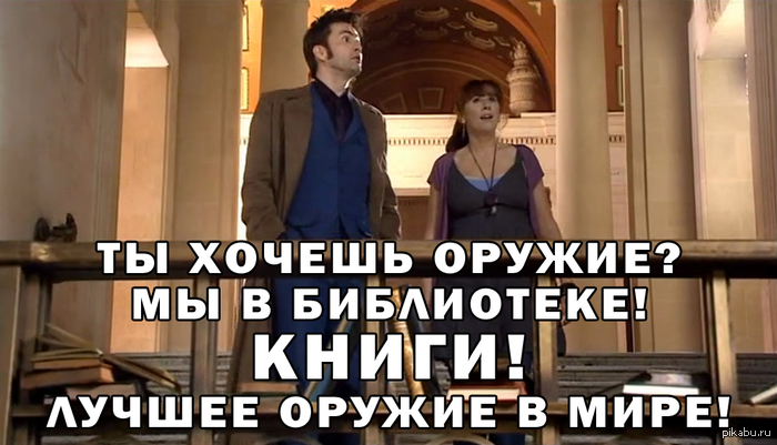 ����� - ������. �� �/� "������ ���"