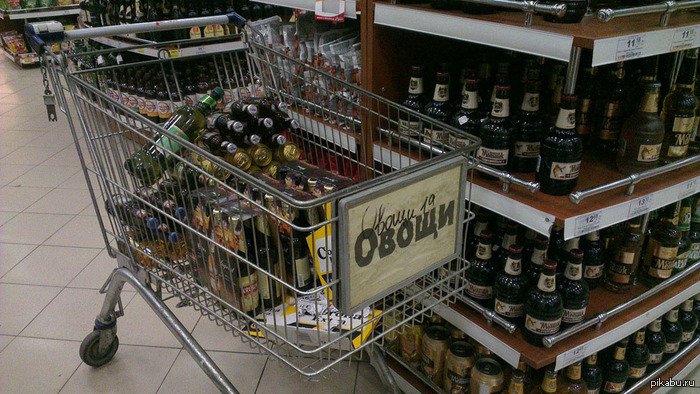 �������� �� �������?