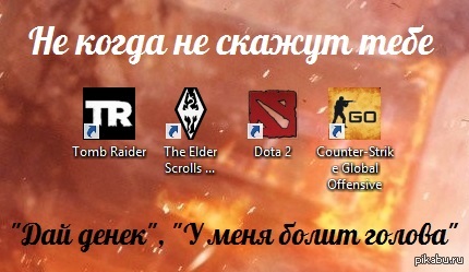 ���� ��� �������.