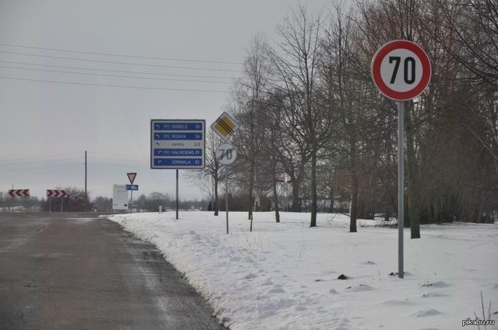 Маразм на дороге