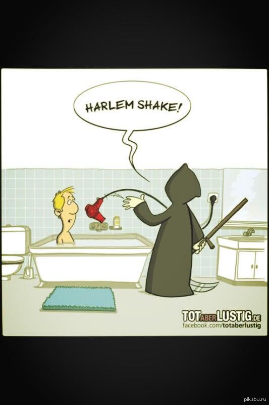 Harlem Shake.     